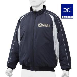 MIZUNO（ミズノ） ミズノ公式 ストレッチ/防風 ミズノプロ テック
