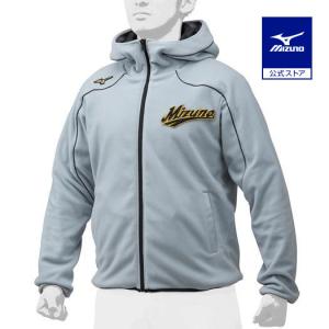 ミズノ公式  ミズノプロ フリースパーカ 厚手 ユニセックス グレー｜mizuno-shop