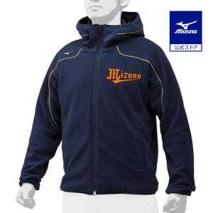 MIZUNO（ミズノ） ミズノ公式 侍ジャパン オーセンティックグラウンド