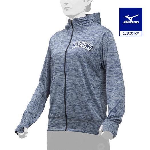 野球 ミズノ 公式 ニット パーカー ネイビー杢 MIZUNO UVカット UPF15 野球ウェア ...