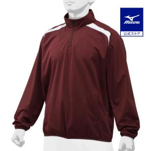 MIZUNO（ミズノ） 野球 ウインドブレーカージャケット メンズ テック