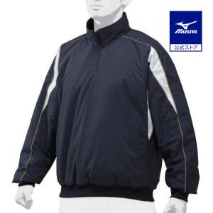 MIZUNO（ミズノ） ミズノ公式 裏起毛ニットジャケット ハーフZIP ユニ