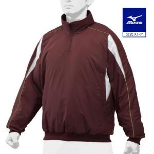 MIZUNO（ミズノ） 野球 ハーフジップジャケット グランドコート 大人