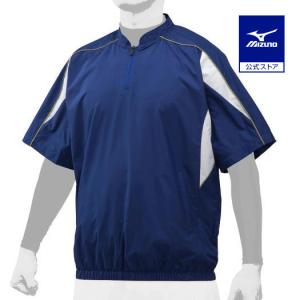 ミズノプロ トレーニングジャケット Lサイズ     ネイビー×ホワイト MIZUNO（ミズノ） 野球 アウター 公式 ミズノプロ トレーニング