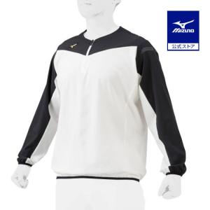 ミズノ公式  ミズノプロ トレーニングジャケット 長袖 ユニセックス ホワイト｜mizuno-shop