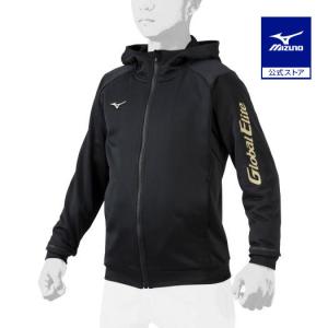 ミズノ公式  グローバルエリート スウェットフーディ ジュニア ブラック｜mizuno-shop