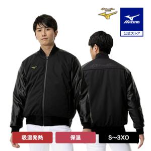 MIZUNO（ミズノ） ミズノ公式 ミズノプロ グラウンドコート 薄手 ユニ