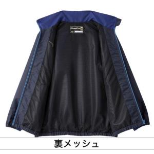 ミズノ公式 グローバルエリート ウインドブレー...の詳細画像5