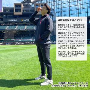 ミズノ公式 RELEASE POINT スウェ...の詳細画像2