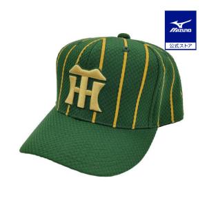 MIZUNO（ミズノ） 公式 Tigers 応援 ジャガード マフラータオル 大山