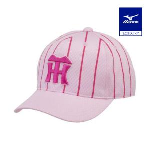MIZUNO（ミズノ） 公式 Tigers カラー レプリカユニフォーム 番号なし