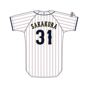 万波中正　ユニフォーム　侍ジャパン　Lサイズ MIZUNO（ミズノ） ミズノ公式 侍ジャパン 選手レプリカユニフォーム