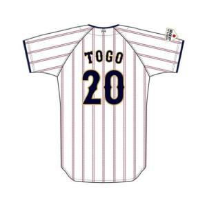 【新品未開封】岡本和真選手2025侍ジャパンレプリカユニフォームO強化試合 新品未開封】岡本和真選手2025侍ジャパンレプリカユニフォームO強化