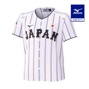 MIZUNO（ミズノ） ミズノ公式 侍ジャパン レプリカユニフォーム 24年