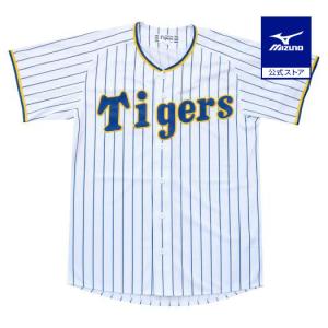 ミズノ公式 Tigersカラーレプリカユニフォーム ユニセックス ネイビー｜ミズノ公式オンライン Yahoo!店