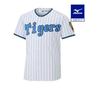 ミズノ公式 Tigersカラーレプリカユニフォーム ユニセックス サックス｜ミズノ公式オンライン Yahoo!店