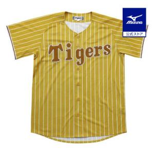 ミズノ 公式 Tigers カラー レプリカユニフォーム 番号なし ゴールドイエロー 阪神タイガース 阪神 タイガース MIZUNO プロ野球 グッズ メンズ 12JRMTQ1