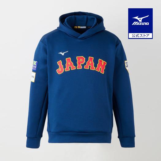 ミズノ公式 侍ジャパン オーセンティック ストレッチスウェットパーカー ユニセックス ネイビー