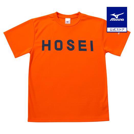 ミズノ公式 東京六大学野球 大学応援Tシャツ 法政大学 ユニセックス