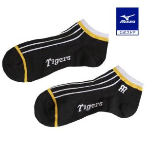 ミズノ公式 Tigersアンクルソックス メンズ ブラック
