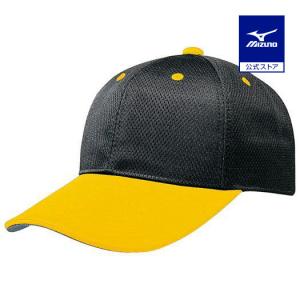 MIZUNO ミズノ公式 オールメッシュ/六方型 ユニセックス レッド MIZUNO ミズノ公式 オールメッシュ/六方型 ユニセックス レッド