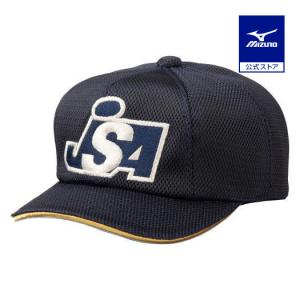 MIZUNO（ミズノ） 審判用品 ソフトボール審判員用キャップ 八方(塁審用