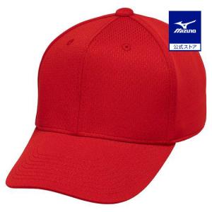 野球 帽子 ミズノ 公式 オール メッシュ 六方型 レッド キャップ 野球帽 野球帽子 練習帽 MIZUNO メンズ レディース 12JWBB03｜ミズノ公式オンライン Yahoo!店