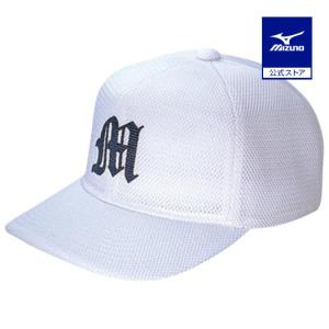 MIZUNO（ミズノ） 公式 Tigersカラーキャップ ピンク S.ピンク 阪神