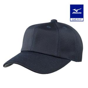 MIZUNO（ミズノ） 野球 帽子 公式 オール メッシュ 六方型 アイボリー