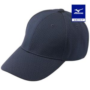 MIZUNO ユニフォーム YOSHIDA 34 ネイビー MIZUNO ユニフォーム YOSHIDA 34 ネイビー