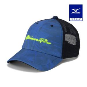 MIZUNO（ミズノ） 限定 ミズノプロキャップ 12JW0X90,12JW0X9009 普段