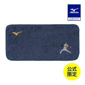 MIZUNO（ミズノ） 公式 Tigers カラー レプリカユニフォーム 番号なし