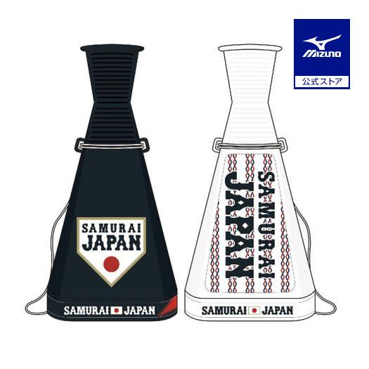 ミズノ公式 侍ジャパン ミニVメガホン プロ野球 野球観戦 日本代表 応援 グッズ