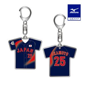 MIZUNO（ミズノ） ミズノ公式 侍ジャパン 選手レプリカユニフォーム