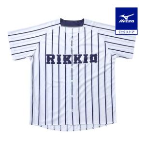 MIZUNO（ミズノ） ミズノ公式 東京六大学野球 サポーターズシャツ 明治