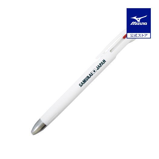 ミズノ公式 侍ジャパン 3色ボールペン ホワイト プロ野球 野球観戦 日本代表 応援 グッズ