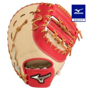 ミズノ公式 ソフトボール用 グローバルエリート Hselection SIGNA 捕手／一塁手兼用  ブロンド×ラディッシュ｜mizuno-shop