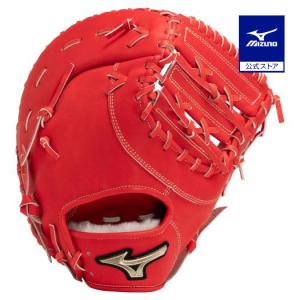 ミズノ公式 ゴールデンエイジ硬式用 グローバルエリート Hselection SIGNA 一塁手用／TK型  ラディッシュ｜mizuno-shop