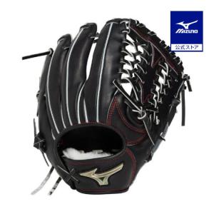 MIZUNO（ミズノ） グローブ 硬式用 グローバルエリート Hセレクション
