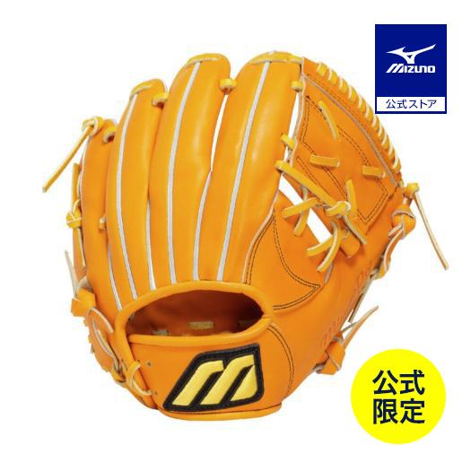 ミズノ公式限定 野球 グローブ 硬式 ミズノプロ 復刻版 仁志敏久モデル サイズ7 オレンジ 大人 ...