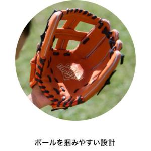 野球 グローブ 軟式 一般軟式 ミズノ 直営限...の詳細画像4