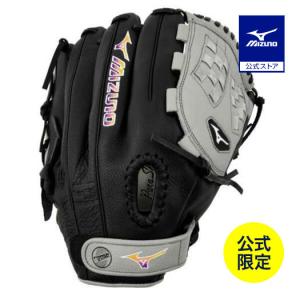 MIZUNO ミズノ公式 ミズノ直営店限定 軟式向けTSUNAGI GLOVE