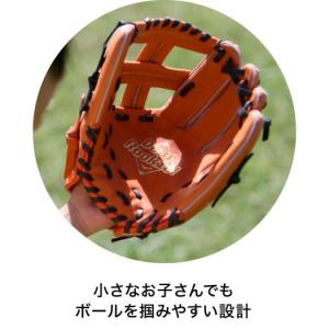 野球 グローブ 軟式 ジュニア軟式 ミズノ 直...の詳細画像4