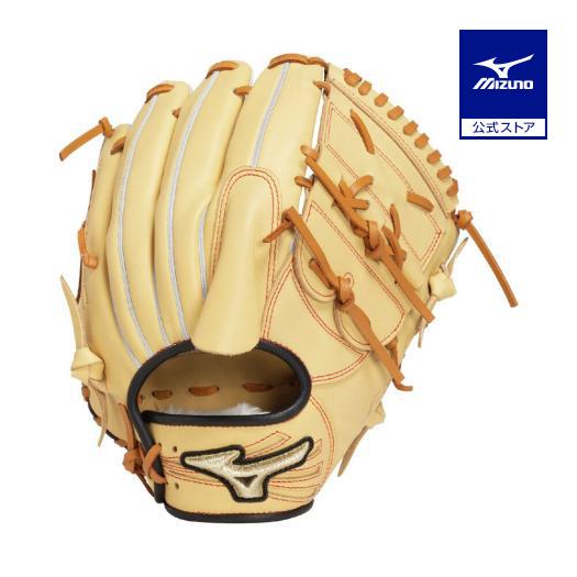 野球 グローブ 投手用 ジュニア軟式 ミズノ公式 グローバルエリート プロフェッショナルセレクション...