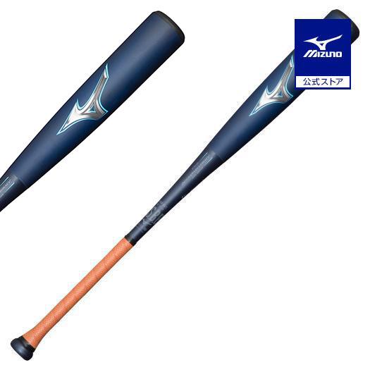 期間限定ポイント10％ ミズノ公式 軟式用ビヨンドマックスレガシーフレア ミドル FRP製/84cm...