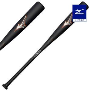 Mizuno SE 軟式バット 黒色 MIZUNO 軟式バット Graphite AR 2TP-35140 84cm ミズノ｜Yahoo