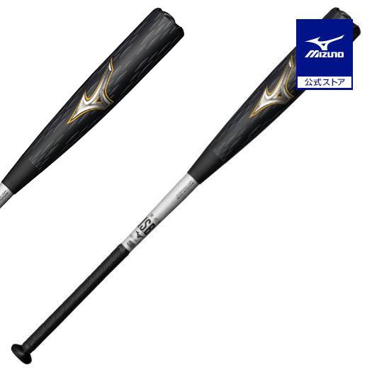 期間限定ポイント10倍 野球 一般軟式 ミズノ公式 ビヨンドマックスレガシーメタル トップ 金属製 ...