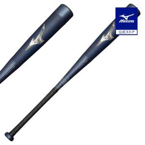 Mizuno  メガキングⅡ 少年軟式用 MIZUNO 【ミズノ】 少年軟式用FRP製 ビヨンドマックス