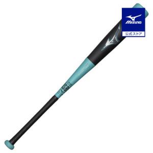 MIZUNO（ミズノ） 少年軟式用FRP製 ビヨンドマックスレガシー 23年秋冬