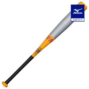 MIZUNO（ミズノ） 公式 ビヨンドマックスレガシー ジュニア トップ